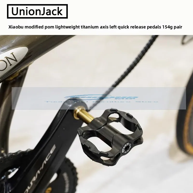 

UnionJack Xiaobu folding bicycle modified POM lightweight titanium axis left quick-release pedal 154g pair