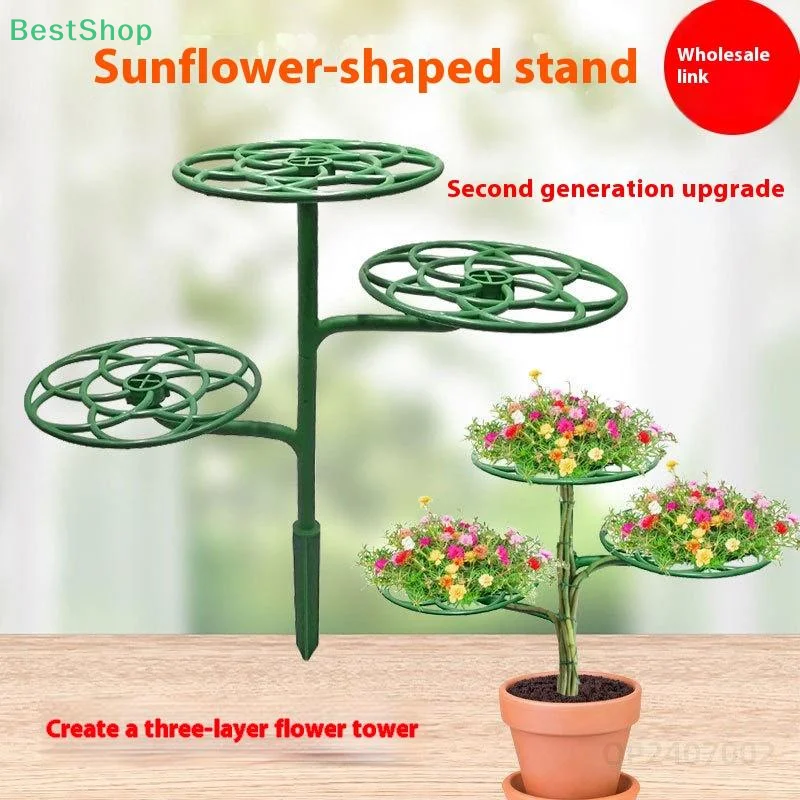 ♥♥♥Plant Support Frame,Grafting Special Single-layer Multi-layer Support Trellis For Climbing Flowers Can Be Spliced