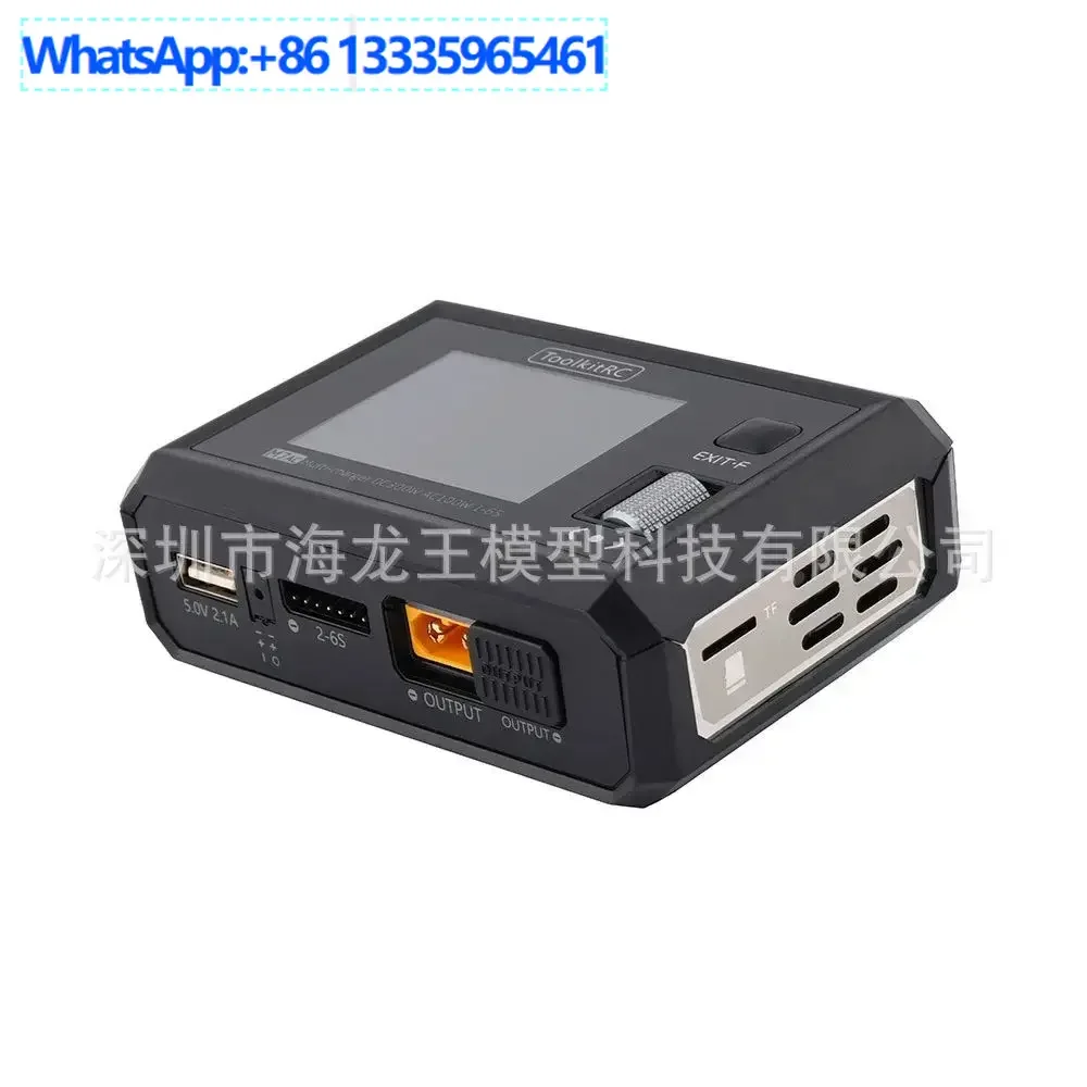 Toolkitrc M7AC 100W…