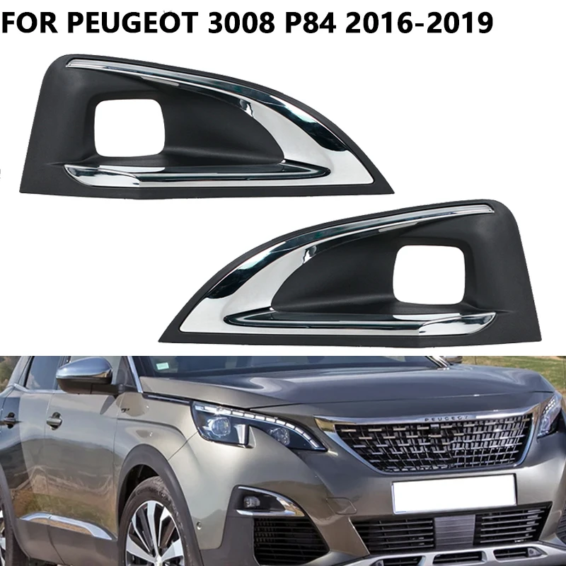 

For Peugeot 3008 P84 2016-2019 9817136777 1806095X Front Bumper Fog Light Cover Grille Fog Lamp Grilles Trim Frame Accessories