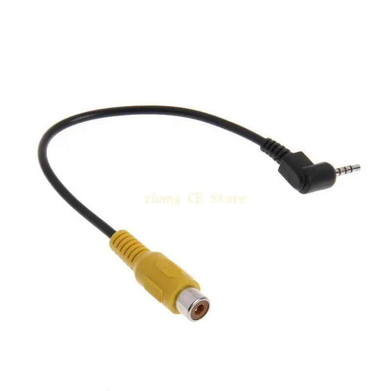 2.5Mm Stereo Male P…