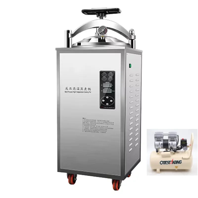 

Industrial Vertical Stainless Steel Autoclave Machine Disinfection Equipment Sterilizer 50L 100L 150L