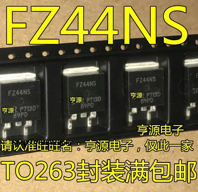 10pieces  FZ44NS IRFZ44NSTRLPBF TO-263 N 55V/49A