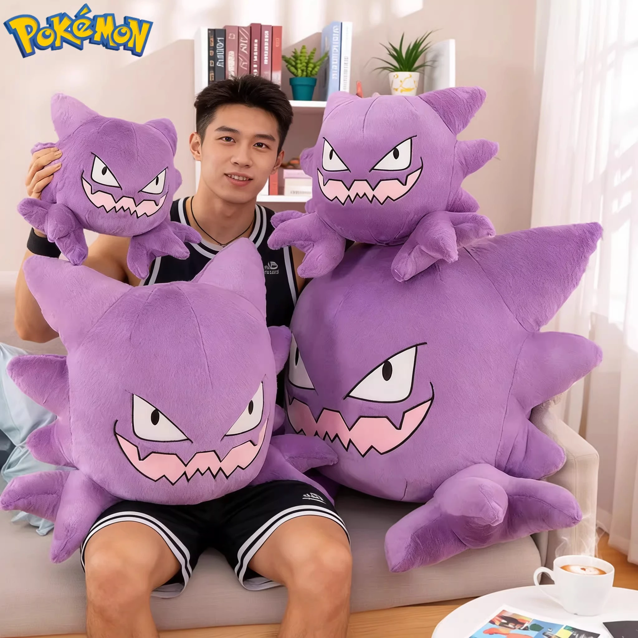 30-40-55cm-tamano-grande-pokemon-haunter-peluches-dibujos-animados-anime-peluche-kawaii-ornamento-comoda-muneca-suave-juguetes-para-ninos-regalos