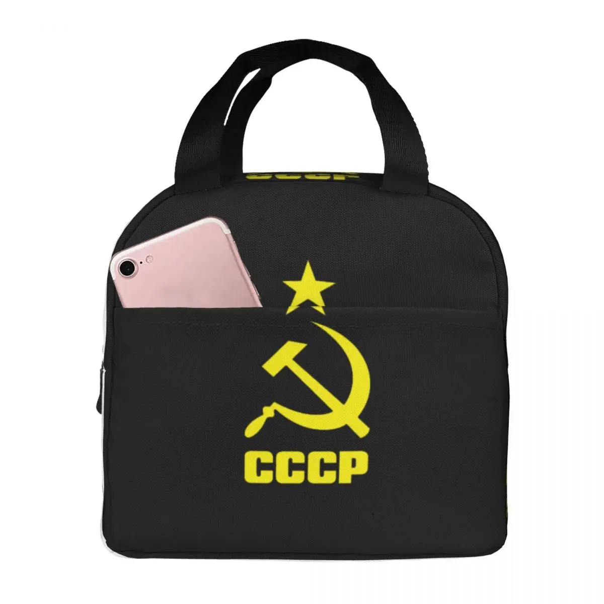 CCCP União Soviética Isolamento Lunch Bag, Refeição Pack, Bento Bolsa