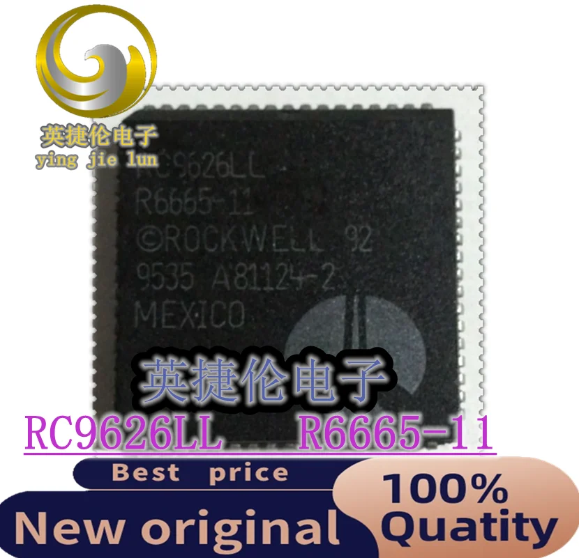

RC9626LL R6665-11 ROCKWELL PLCC68 NEW%100