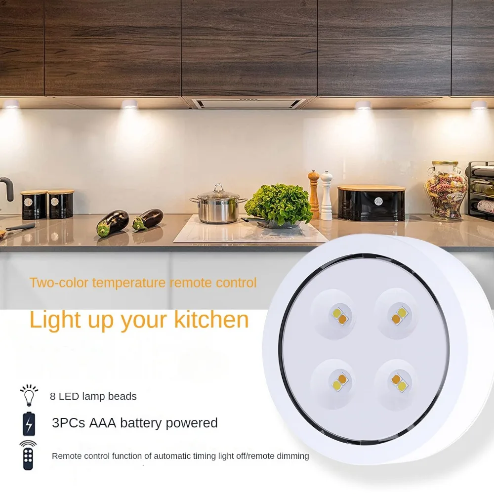 LED Spotlight Wireless Cabinet Kitchen Undercounter Lighting  Press Remote Control Small Night Lamp Ambience Light