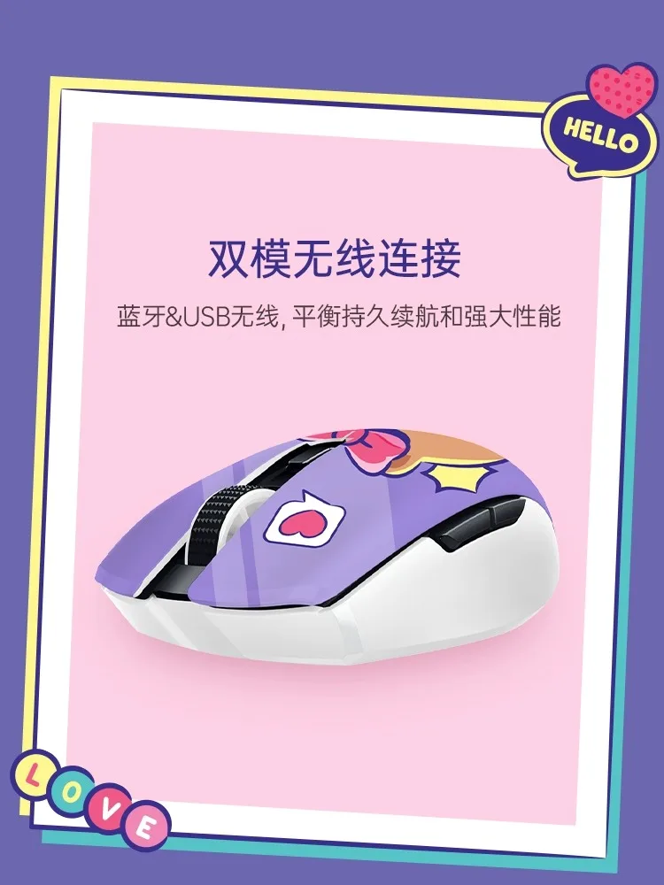 Mouse nirkabel mode ganda Razer LINE FRIENDS Co bermerek Orochi V2