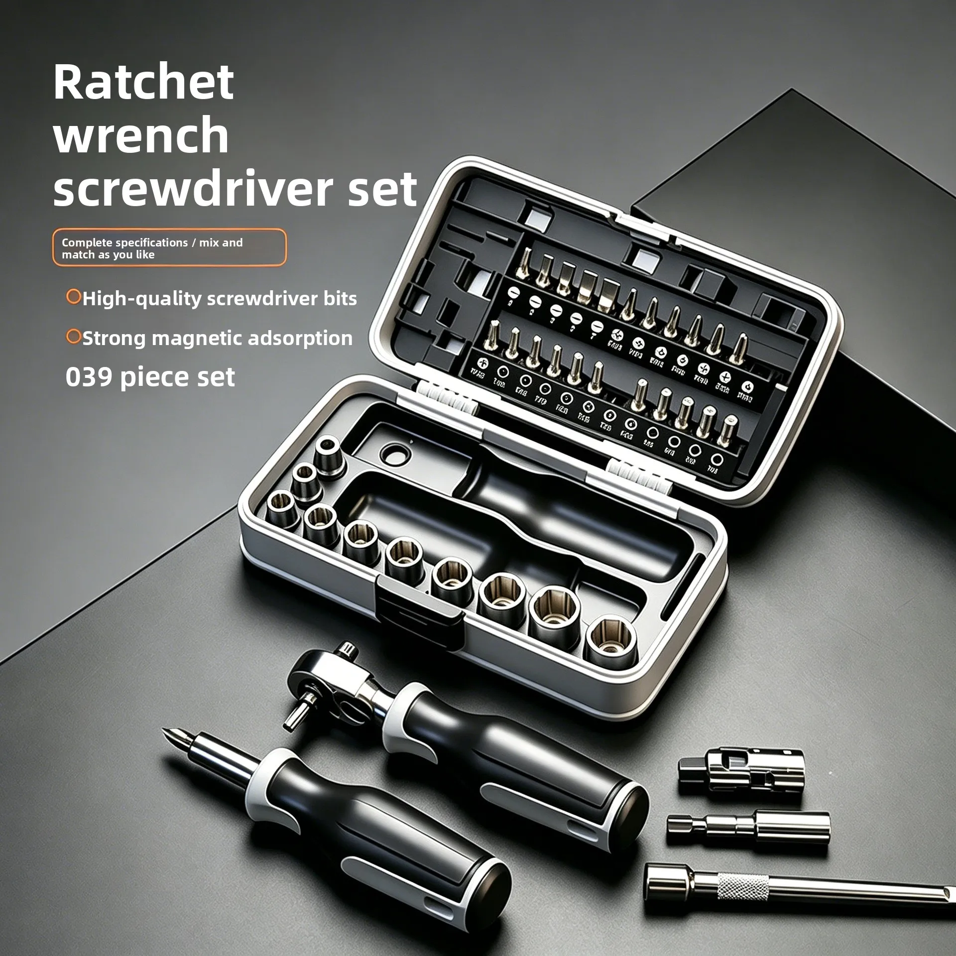 New large torque 39-piece set Household multi-function two-way forward and reverse rotation ratchet wrench screwdriver set