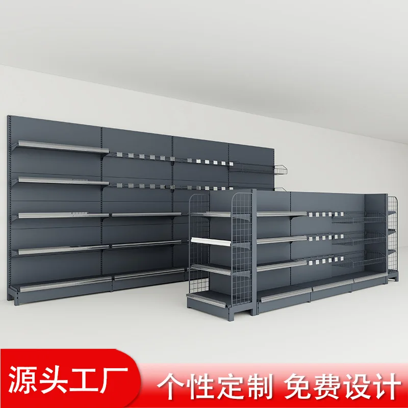 Supermarket shelf display rack, wholesale commercial single- and double-sided snack racks, multi-layer supermarket