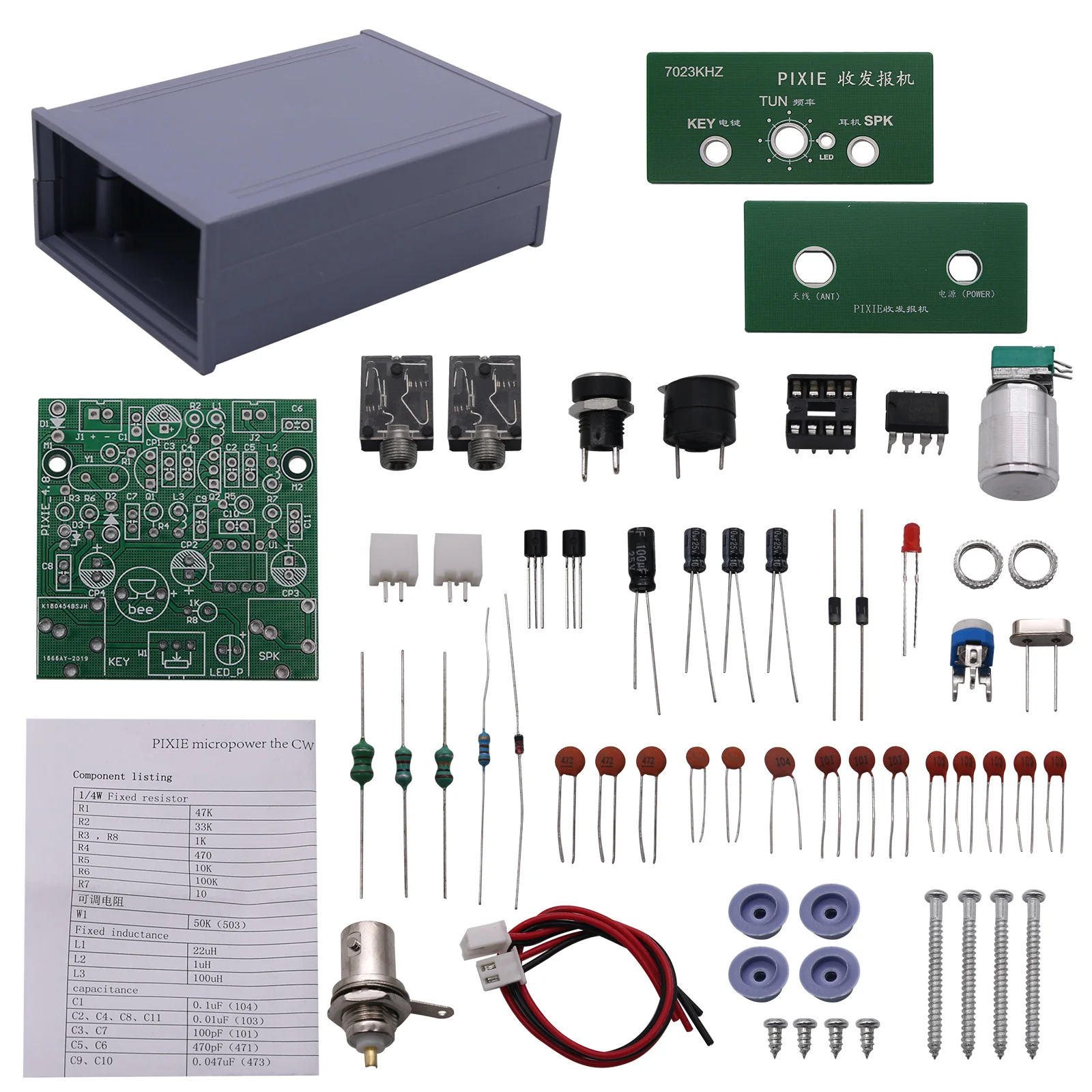 Super PIXIE CW shortwave transceiver complete set of loose parts with shell 7023KHZ