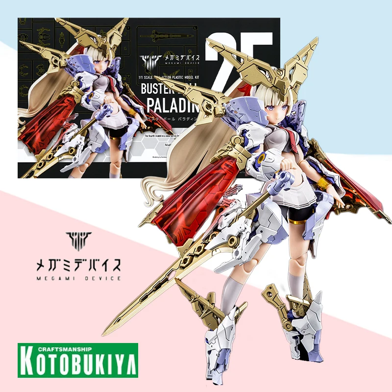 

Kotobukiya Original box MEGAMI DEVICE BUSTER DOLL PALADIN Full Action Anime model kit Assembly toy gift for kids