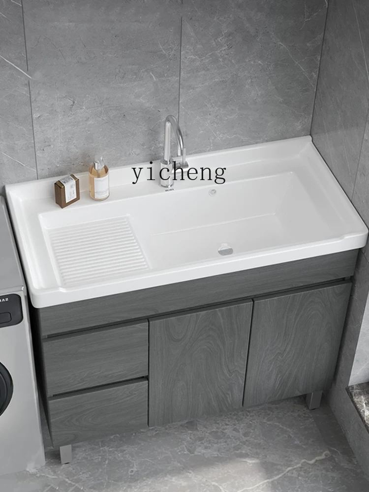 YY Ceramic Wash Wardrobe Hand Washing Washbasin Floor Bathroom Cabinet Washstand Pool