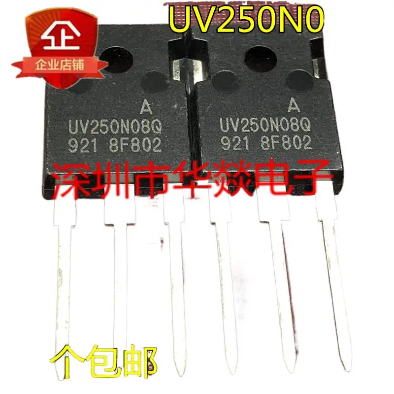 5pcs  UV250N08Q  TO-247 80V 250A