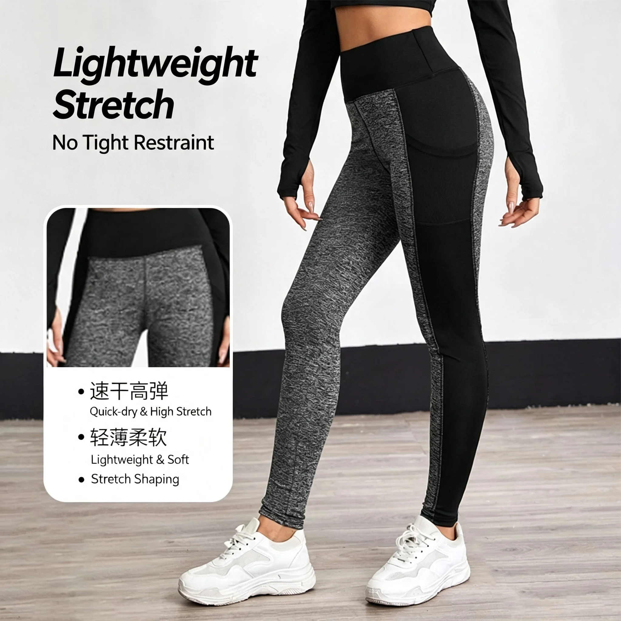 Women's High Waist Contrast Panel Yoga Leggings with Pocket Tummy Control Butt Lifting Gym Pants for Running Workout Streetwear