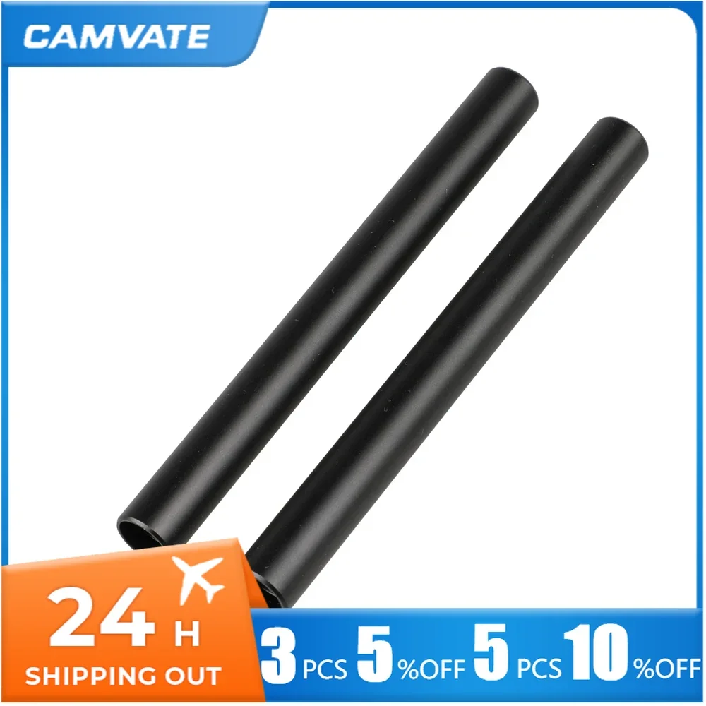 CAMVATE 2PCS Aluminum Standard 15mm M12 Rod (150mm Long) For DSLR Shoulder Rig/Camera Cages/Matte Box/Follow Focus/Monitor Cages