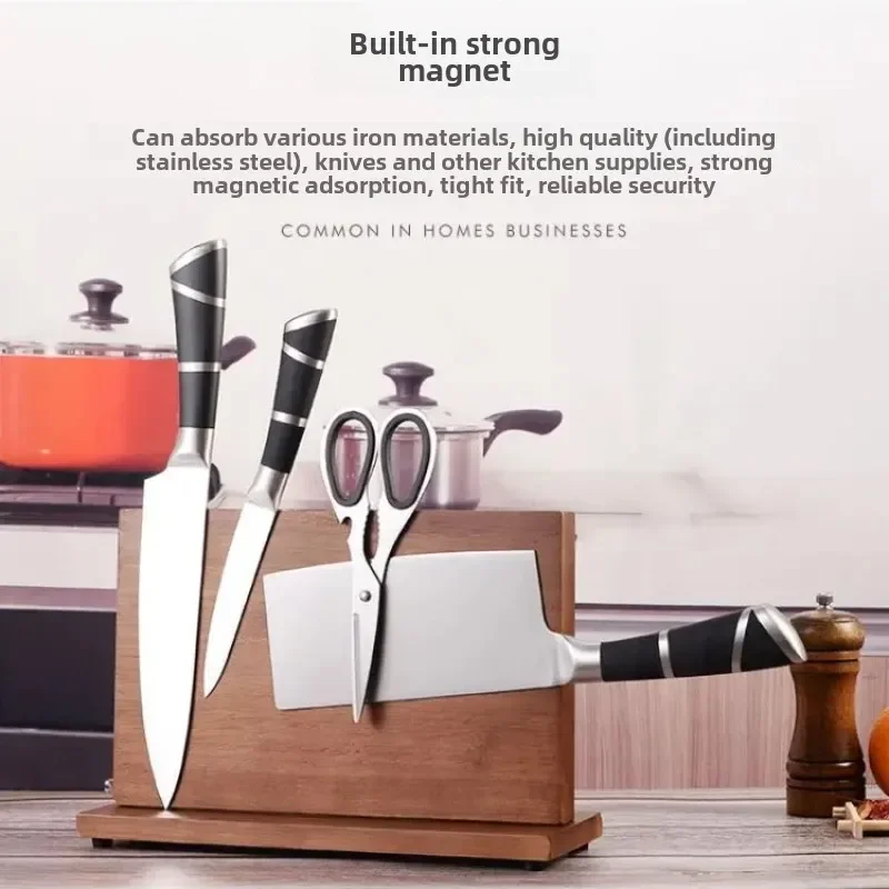 Solid wood magnet knife holder walnut vertical magnetic turret magnetic suction multi-functional shelf outlet magnetic force