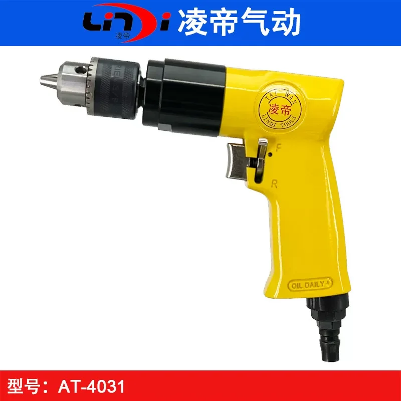 Taiwan Lingdi 4031 Pneumatic Pistol Drill 3/8 Low-Speed Air Drill Forward and Reverse Air Drill Pneumatic Drilling Machine