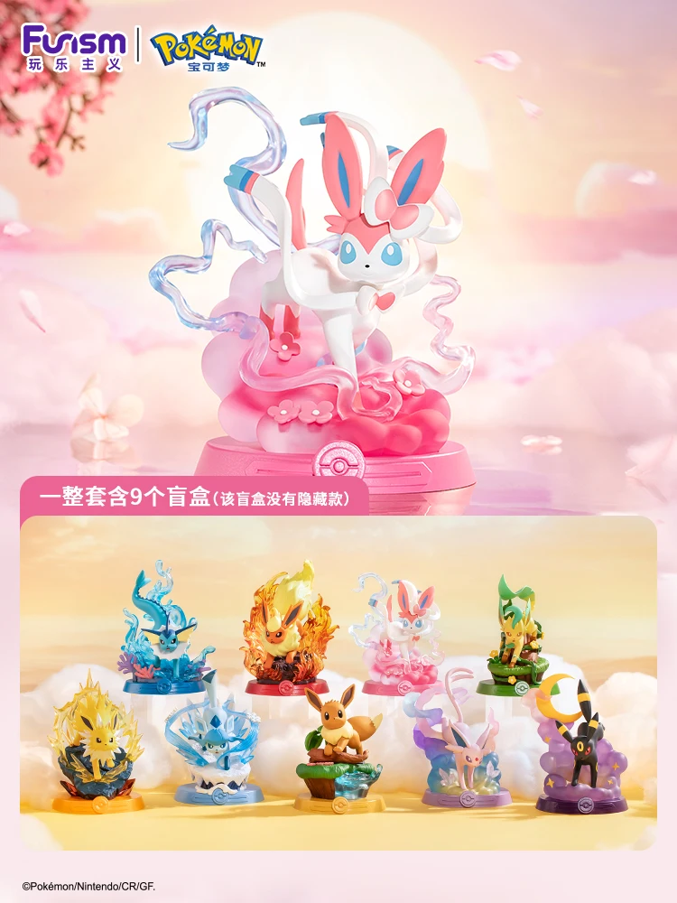 Anime Pokemon Adventure Eeveelution Eevee Family Espeon Suit Blind Box Jolteon Sylveon Action Figure Pokémon Model Kids Toy Gift