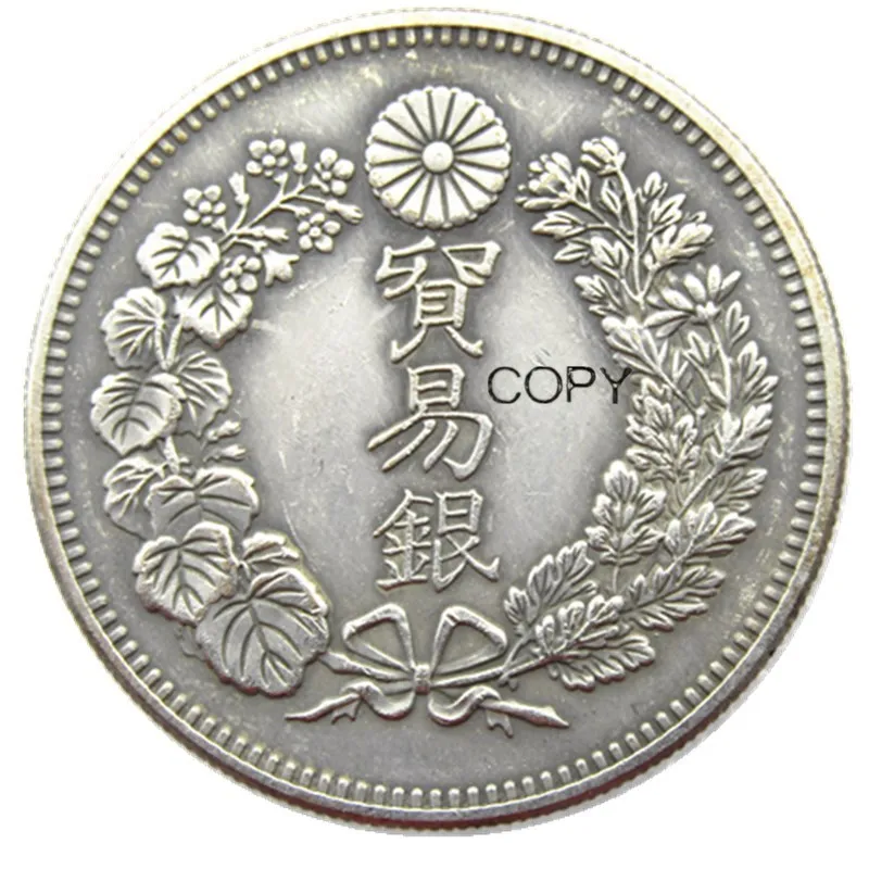 JP(78) Japan Asia Meiji 7 Year Trade Dollar Silver Plated Coin Copy