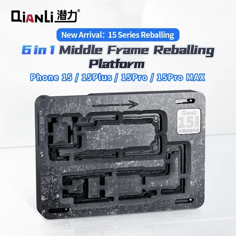 QIANLI Motherboard Middle Frame Reballing Platform Set for IP 16/16Plus/16Pro/16ProMAX LogicBoard Rework Planting Tin Table