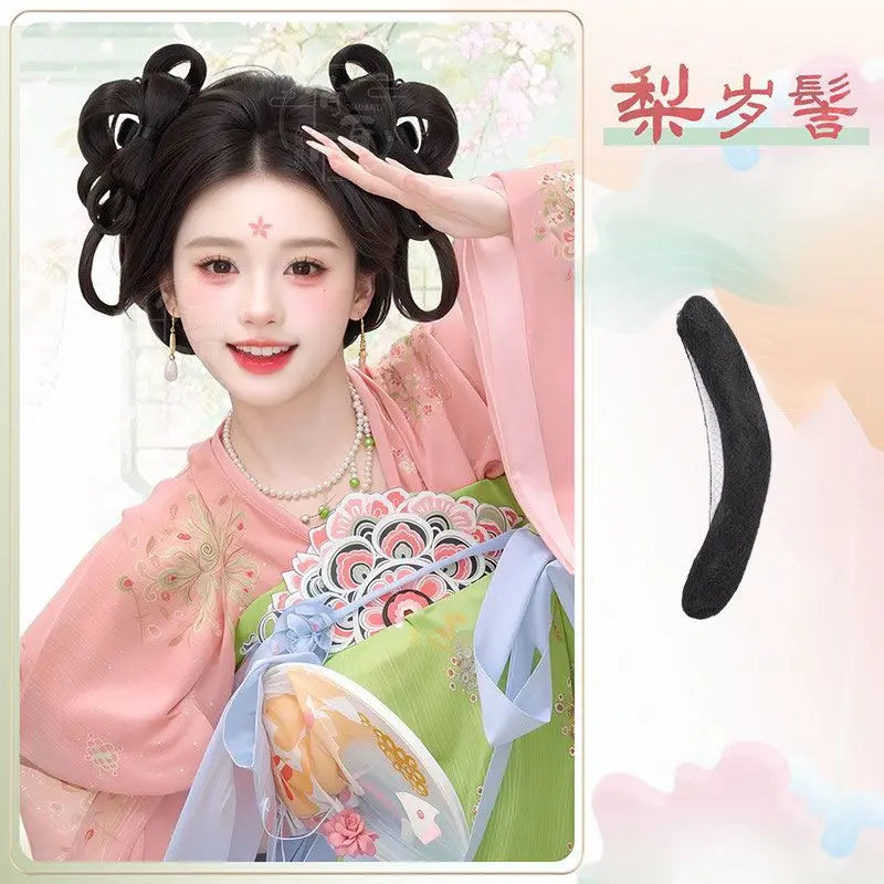 Elegant Pre-styled Synthetic Hairpiece, Integrated Claw Clip Chignon for Hanfu Qipao Photoshoot Styling Hair Accessories