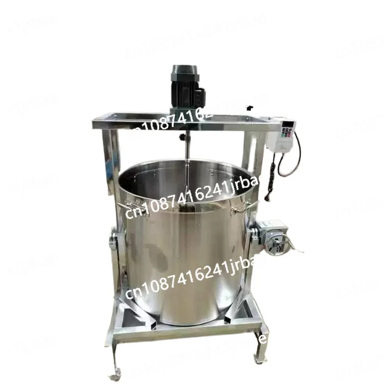 110V 220V Hotpot Bottom Cooking Pot Electric Adjustable Speed Sauce Mixer Machine