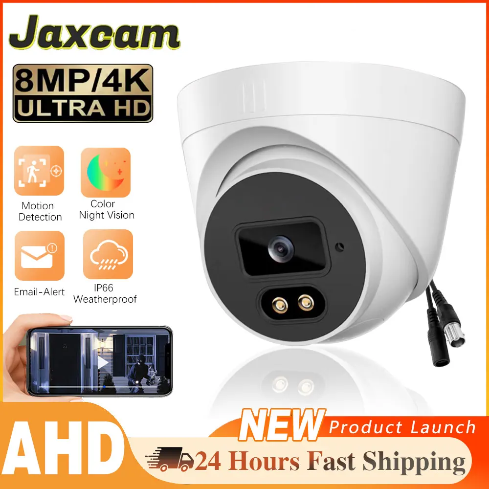 

﻿ Купольная AHD-камера видеонаблюдения с круглосуточным цветным ночным видением, 8 МП, 4K HD, автоматическое подсветка, для внутреннего использования, система Plug & Play для дома