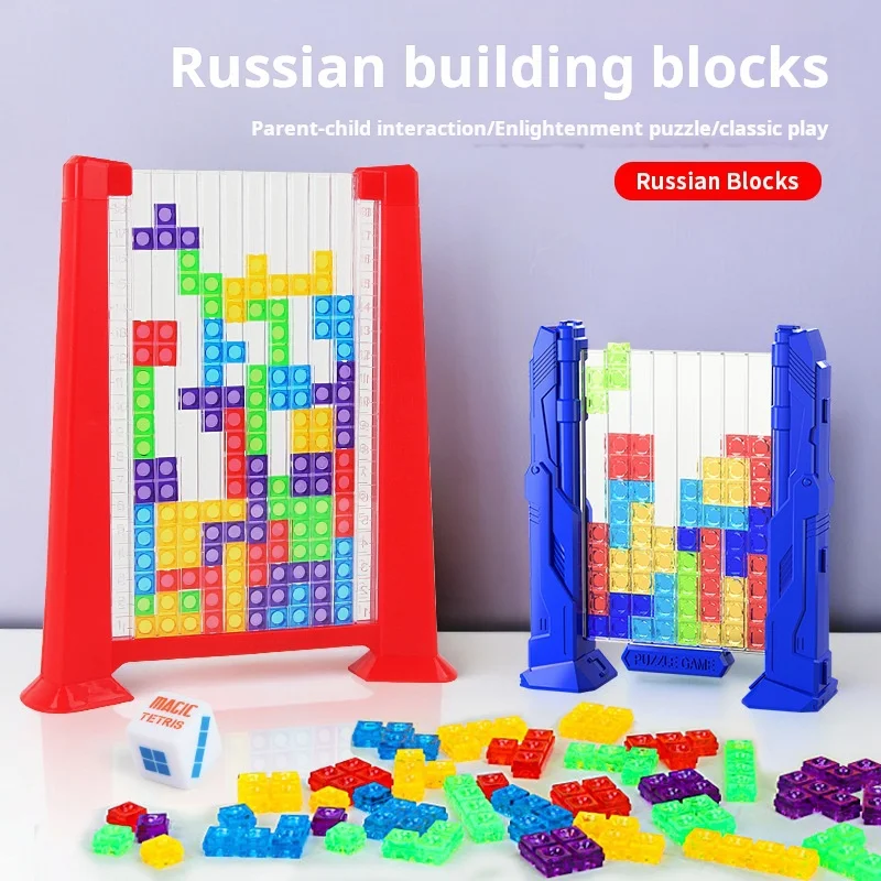 

Игрушка-тетрис, квадратные блоки, головоломка, настольная игра, интеллектуальные игрушки, подарок на день защиты детей, игрушки для раннего образования, случайная коробка