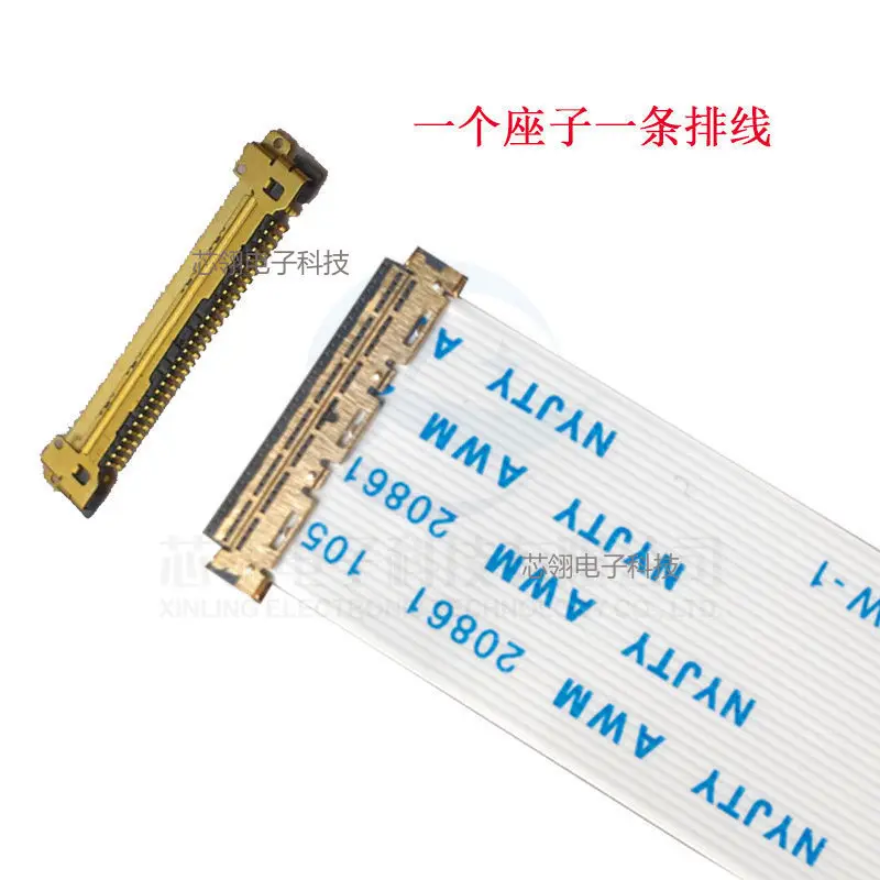 2PCS  EDP 30Pin 40Pin 0.5MM Ribbon Cable 10CM 15CM 20CM 30CM AWM 20706 105C 60V VW-1 Forward Reverse Direction LCD