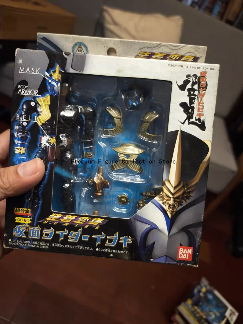 

Bandai Chogokin Series GD-84 Kamen Rider Hibiki - Japanese Vintage Transformation Toy, Brand New Sealed