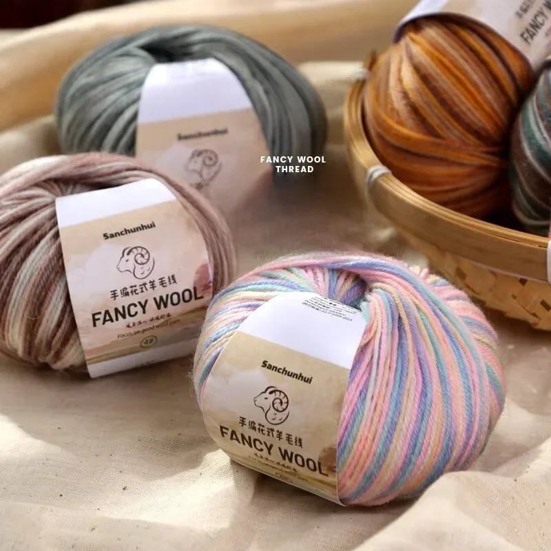 Hand-woven 50g Hand-knitted Fancy Wool Thread Medium Fine Yarn Diy Sweater Hat Shawl Colorful Wool Thread