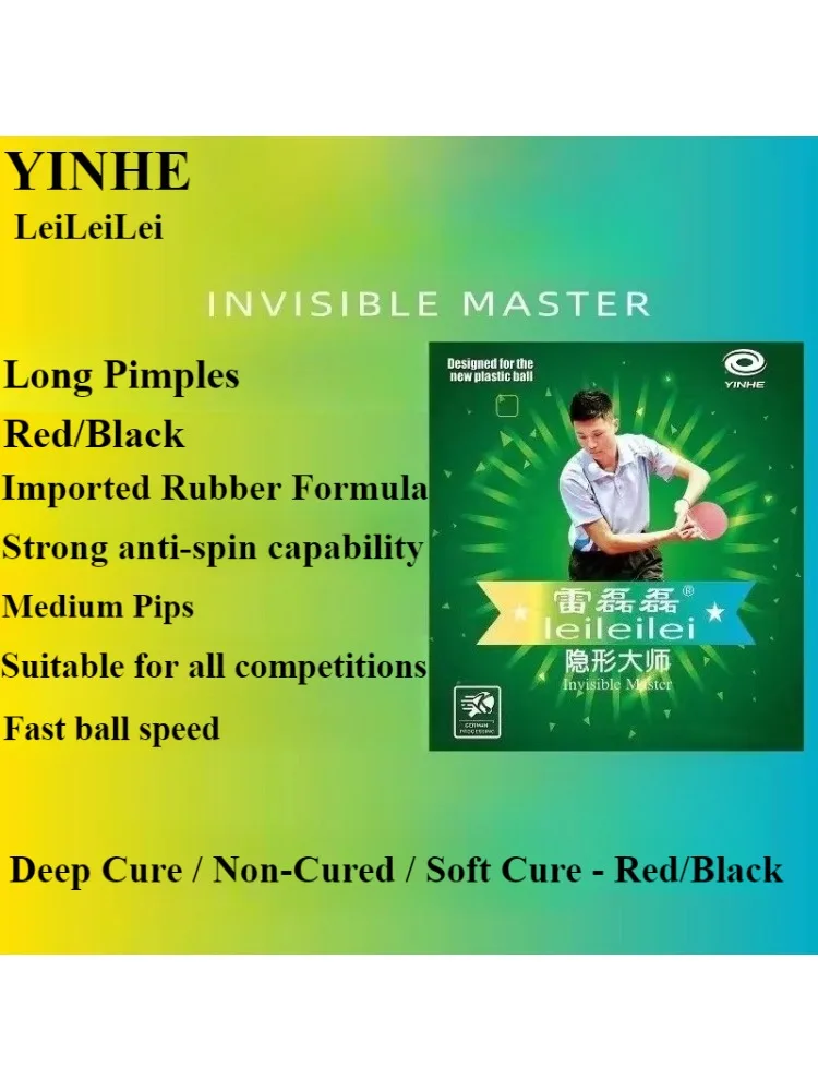 YINHE LeiLeiLei OX Tischtennis-Gummi VIP Lange Noppen Deep Cure / Ungehärteter / Soft Cure Ping-Pong-Gummi mit mittlerer Partikel