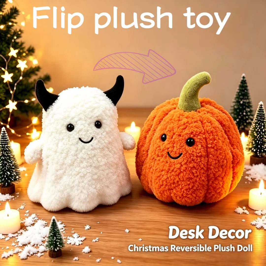 18CM Reversible Pumpkin Ghost Plush Toy 2in1 Flip Design Soft Stuffed Doll Halloween Christmas Decor Cute Gift for Kids Adults
