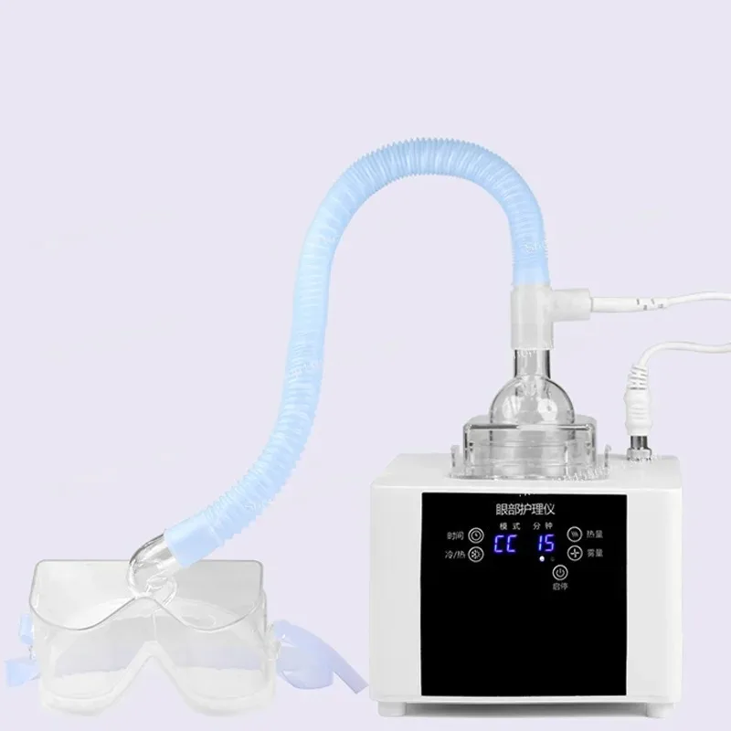 Eye Atomizer SPA: Ultrasonic Spray for Dark Circles, Antibacterial, Anti-Fatigue, Salon Beauty Tool