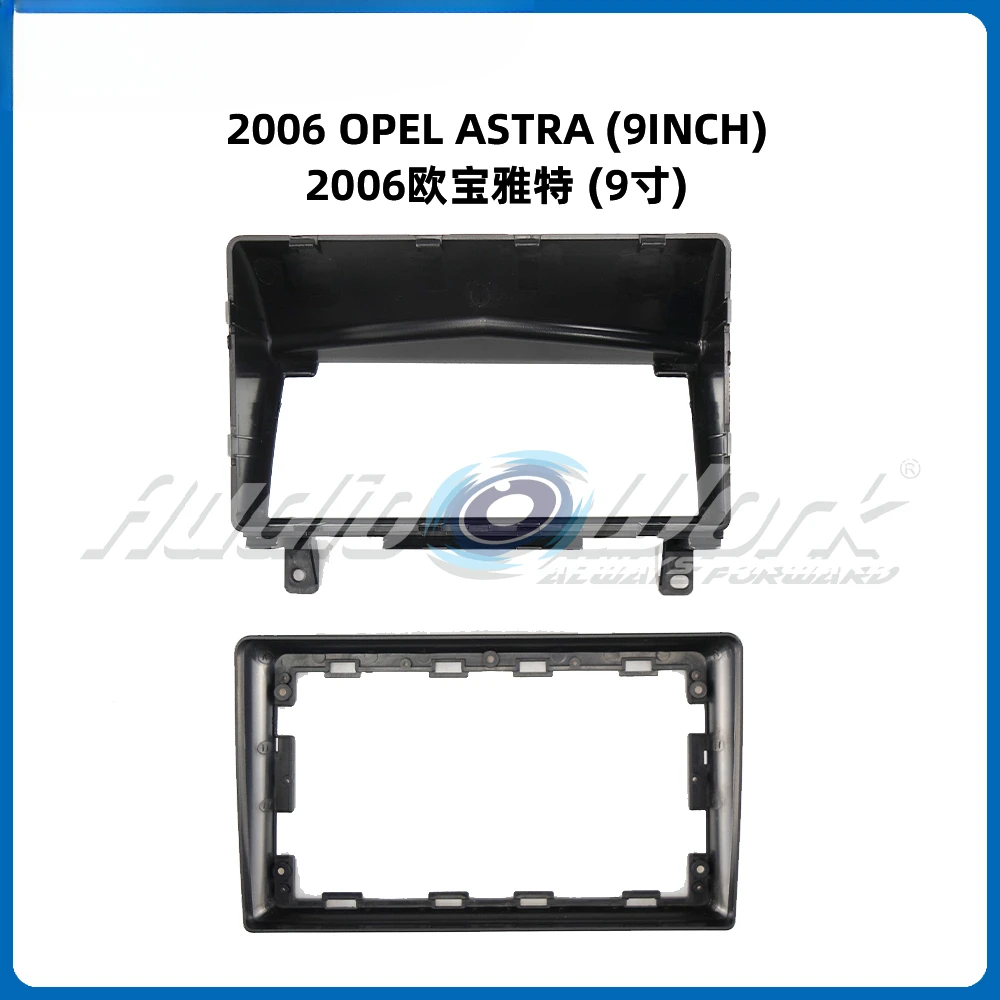 

9-дюймовый автомобильный радиоприемник OPEL ASTRA 2006 года, стерео GPS MP5, Android-плеер, 2 Din, панель приборной панели, рамка, крышка