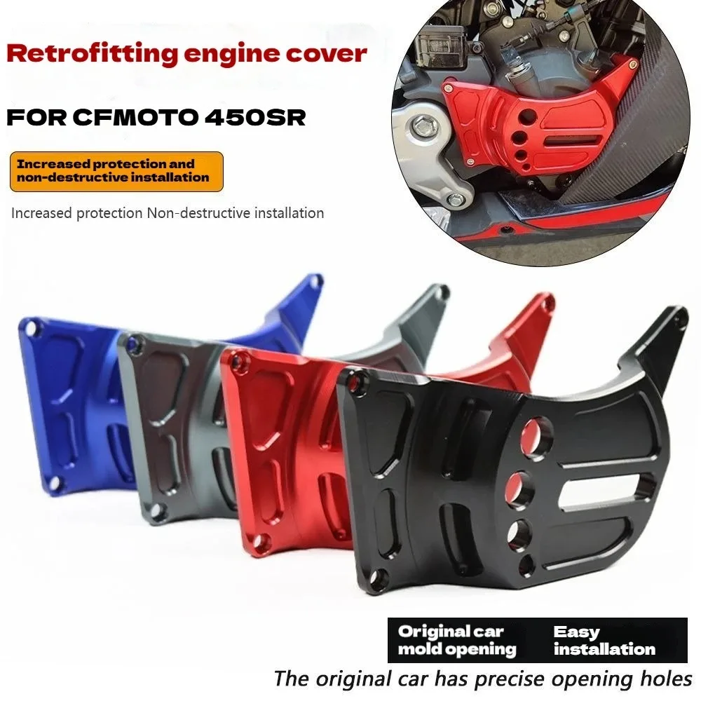 for cfmoto 450SR 450SS ModificationEngine Protection Cover, Anti-drop Cover, Motorcycle Shell, Decorative Cover.Fairing.Fittings
