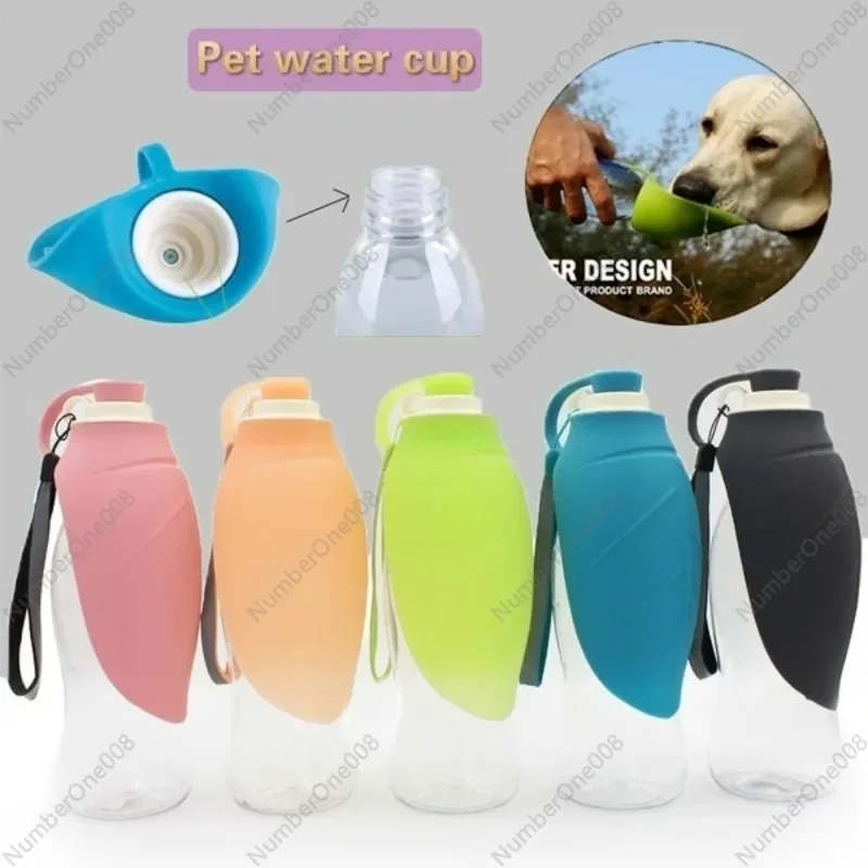 580ml Sport Portable Pet Dog Water Bottle Expandable Silicone Travel Bowl for Puppy Cat Drinking Outdoor