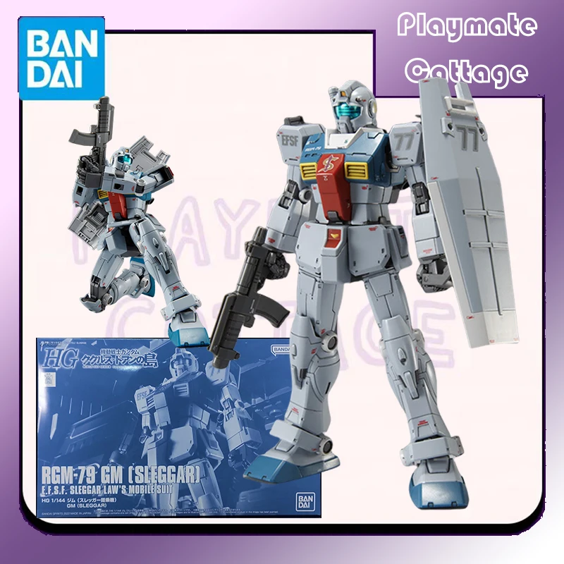 

In Stock BANDAI Original HG RGM-79 GM [SLEGGAR] E.F.S.F. SLEGGAR LAW'S MOBILE SUIT Anime Figure Model Toy Assembly Gift Children