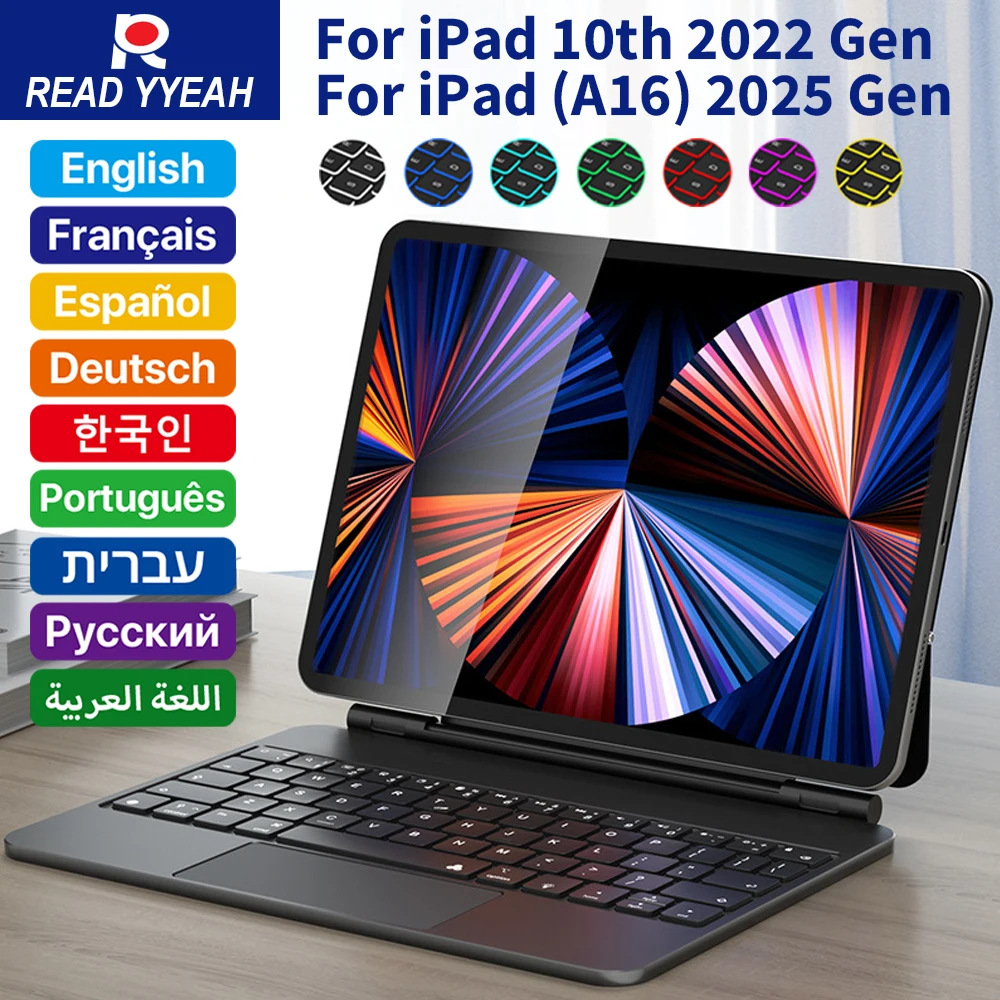 2026 Office Magic Wireless Keyboard with Touch Panel for iPad 11th 10th Magnetic Smart Case for iPad Pro Air 12.9in Tablet Cover