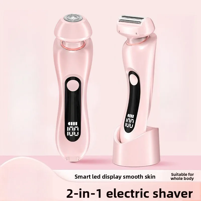 

Электрический триммер для волос с цифровым дисплеем, женская бритва, устройство для удаления волос на все тело с двойной головкой, бритва для частных части