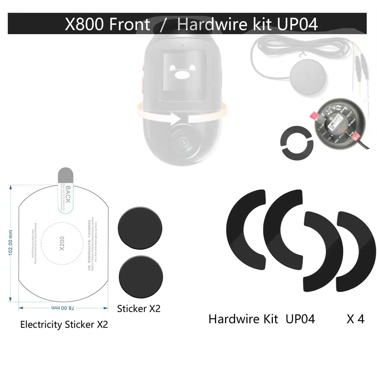 For 70mai Omni X800 Dash Cam Smart Film and Static Stickers for 70mai Rear  camera RC14 Static Stickers