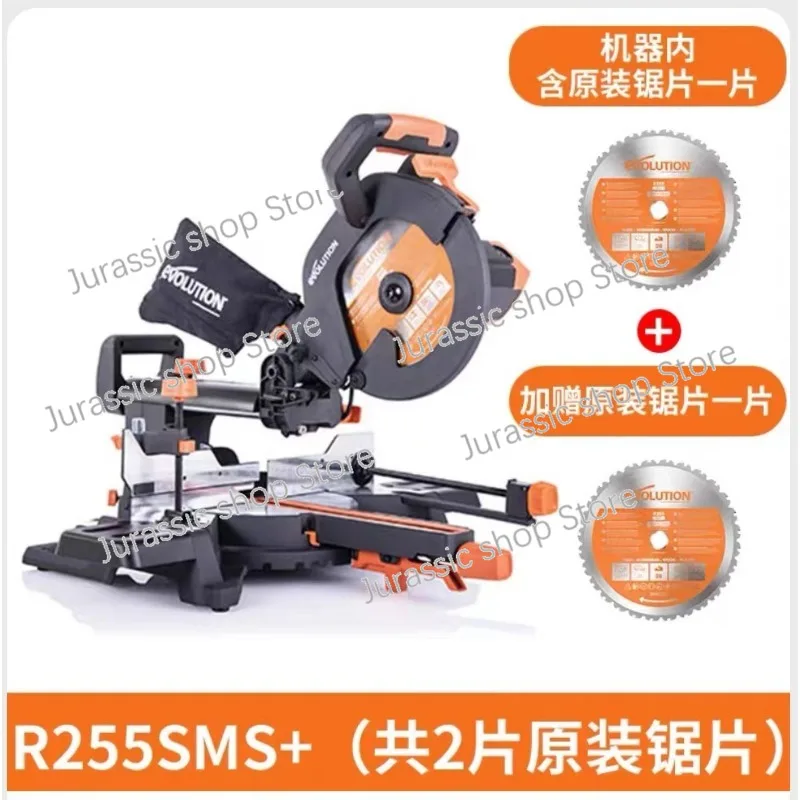

Yifu R255SMS + Cold Cutting Saw Multi-material Cutting Machine Tie Rod Miter Saw Wood Steel Aluminum Copper Aluminum Machine