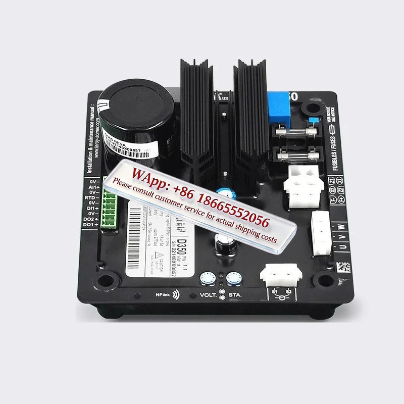 D350 French LEROY-SOMER generator excitation voltage regulator NF LINK communication line