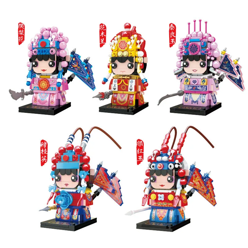 Chinese Trend Peking Opera Characters Assembling Mini Building Blocks Toy Birthday Holiday Gift For Kid Adult Decoration