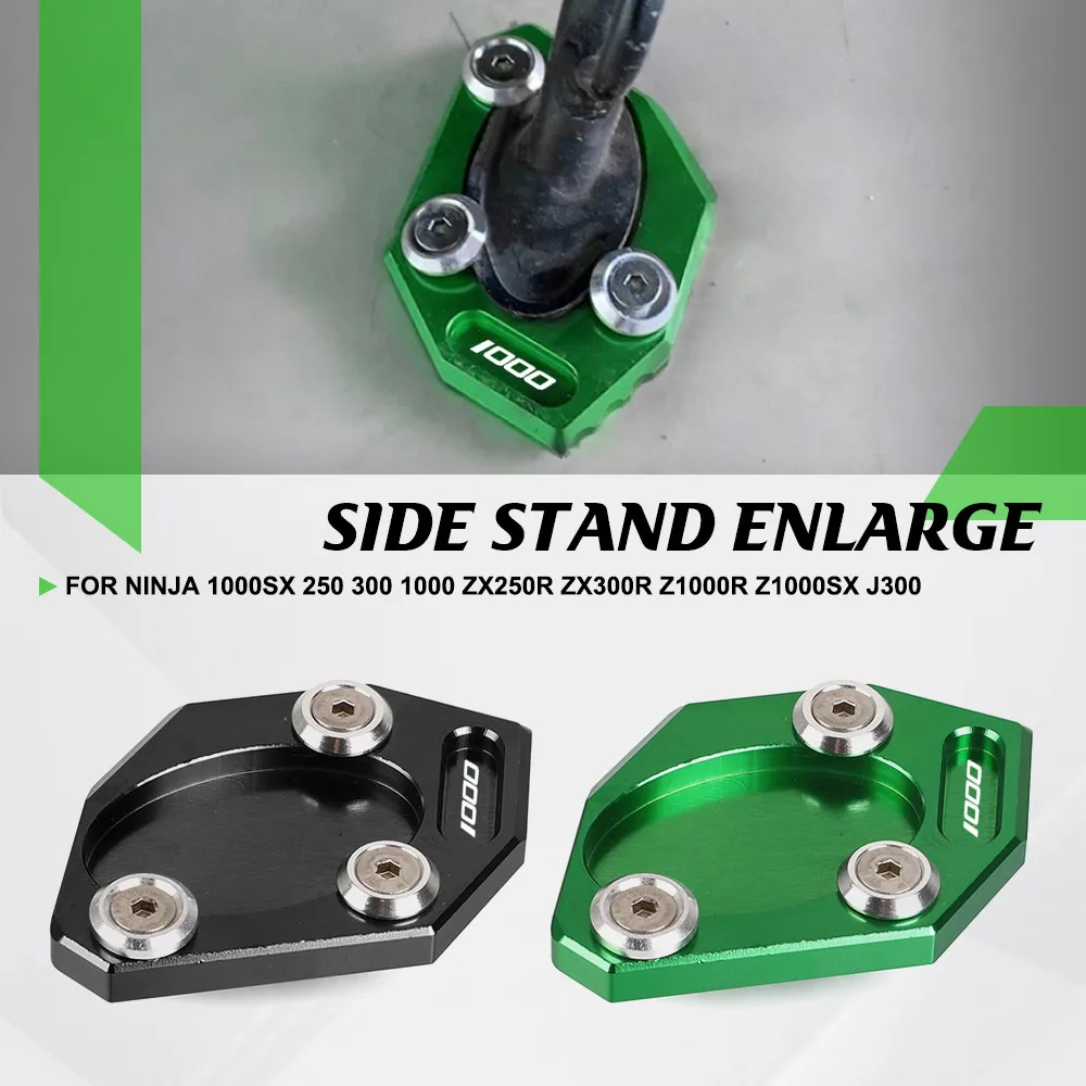 Kickstand Extension Foot Side Stand Enlarger Plate Pad FOR Kawasaki Ninja 1000SX 250 300 1000 ZX250R ZX300R Z1000R Z1000SX J300