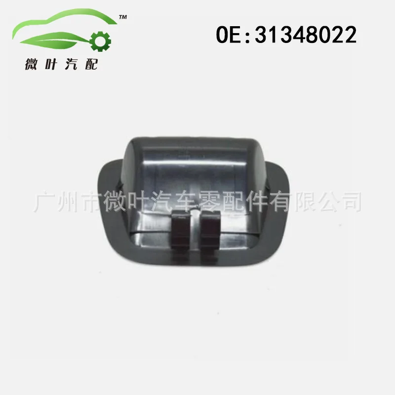 31348022 Cross-border preferred/applicable VOLVO Volvo Regal S80 trunk inner buckle handle tail door handle