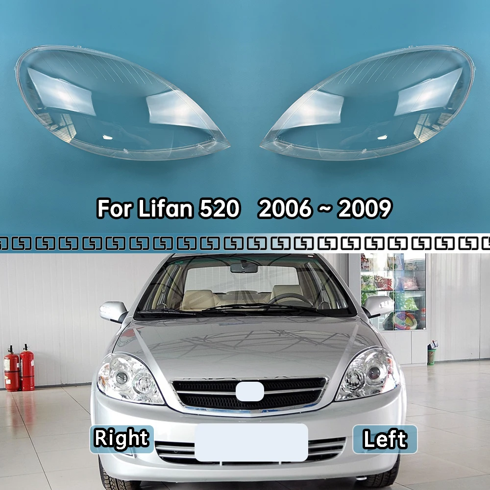 

For Lifan 520 2006 2007 2008 2009 Headlamp CoverTransparent Mask Headlight Shell Lens Plexiglass Replace Original Lampshade