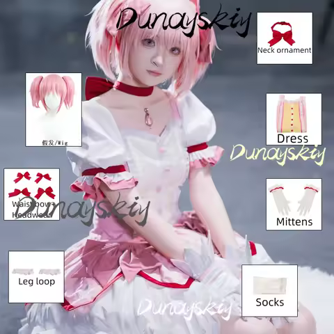Anime Puella Magi Madoka Magica Cosplay Costume Magic Girl Battle Suit Full Set Lolita Dress Wig Party Uniform Customized