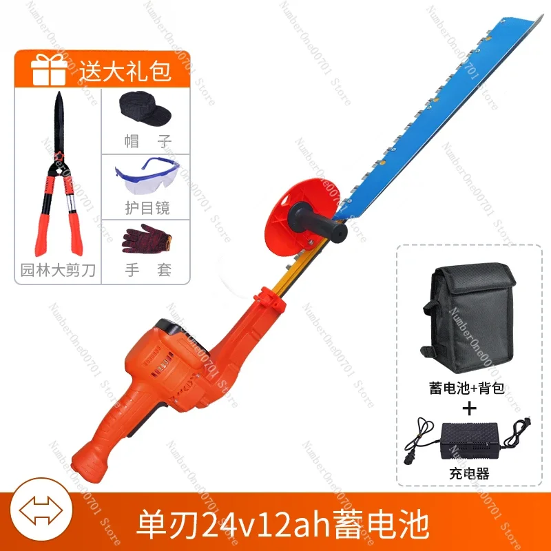 Cortasetos eléctrico, herramientas de jardinería, tijeras para césped verde, máquina de podar de té, tijeras para setos de doble hoja individual